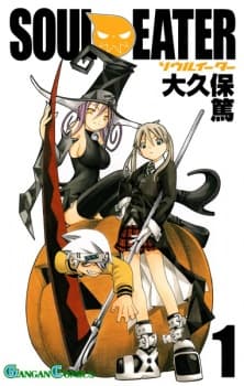 Soul Eater manga cover