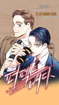 Perfect Buddy manga cover