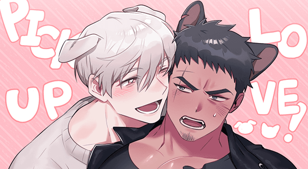 Pick Up Love manga cover