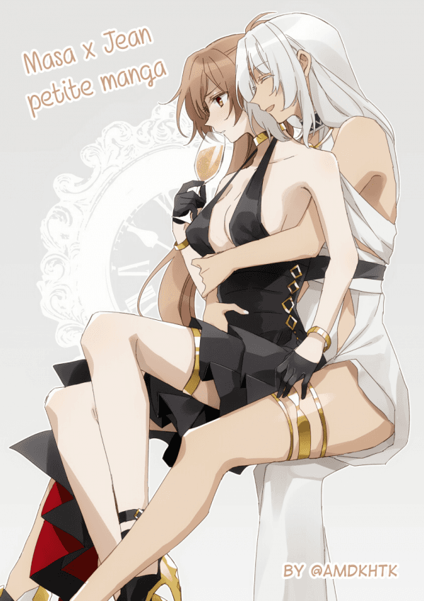 Masa X Jean Petite manga manga cover