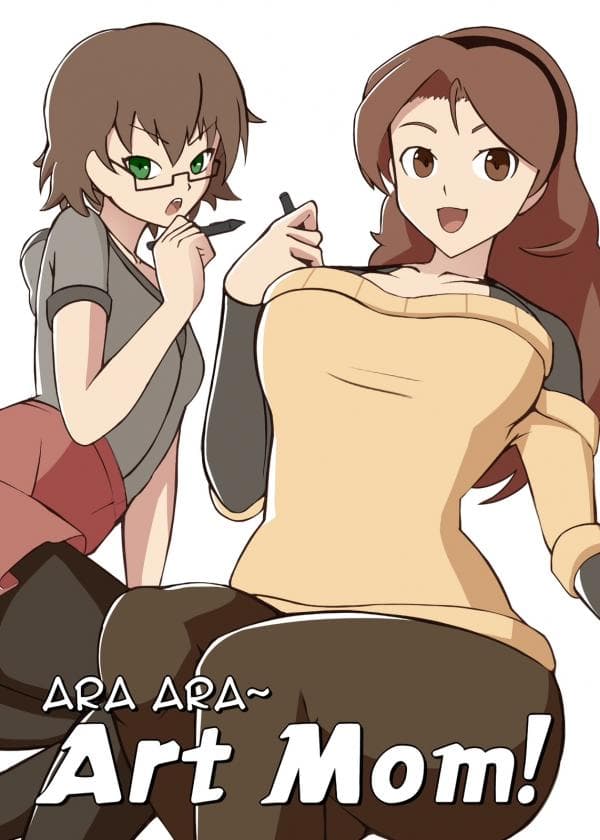 Ara Ara~ Art Mom! manga cover