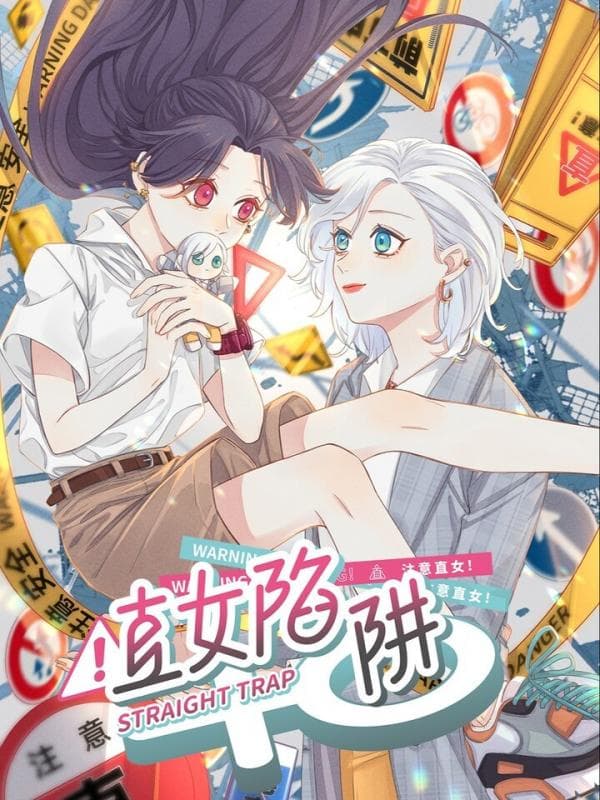Straight Girl Trap manga cover