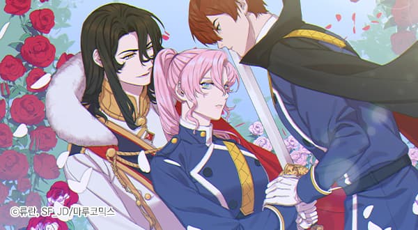 I Gave Birth to the Tyrant's Child manga cover