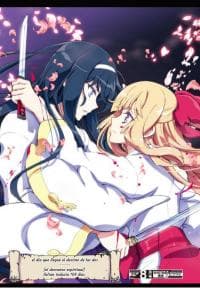 Himegami no Miko (姫神の巫女) (Spin-off)