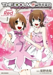 The iDOLM@STER Dearly Stars: Splash Red manga cover
