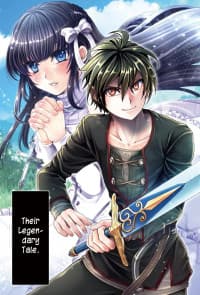 Nise Seiken Monogatari: Osananajimi no Seijo o Uttara Michizure ni Sareta manga cover