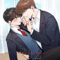 High Pulse manga cover