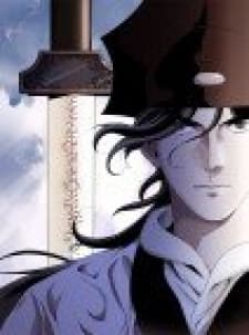 Wizard's Martial World manga cover