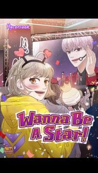 Wanna be a Star manga cover