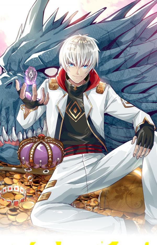 DEVOURING REALM manga cover