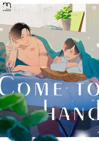 Come to Hand manga cover