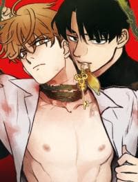 Hotel Phryne manga cover