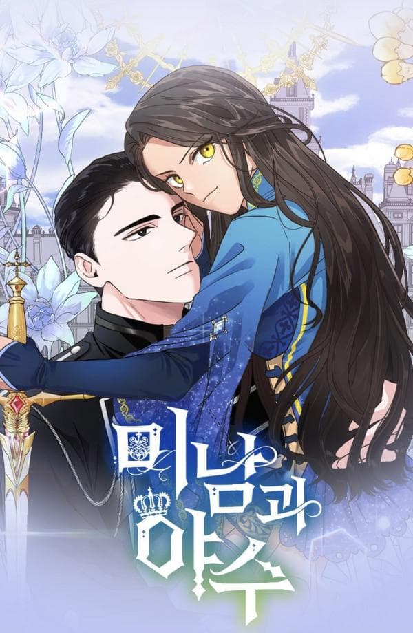Charming and the Beast manga cover