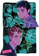 Best House