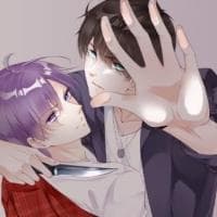 Messages From The Killer manga cover