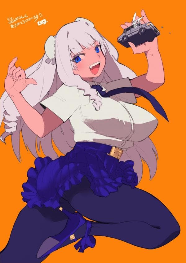 Giant Ojou-sama manga cover