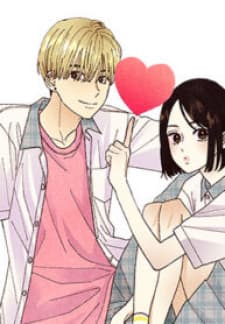 A Beloved Existence manga cover