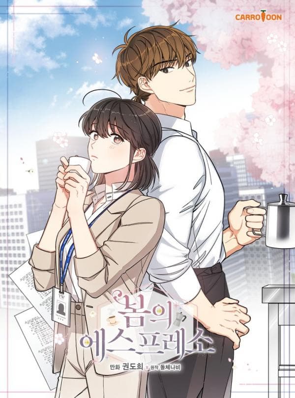 Espresso of Spring manga cover