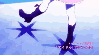Oshi No Ko