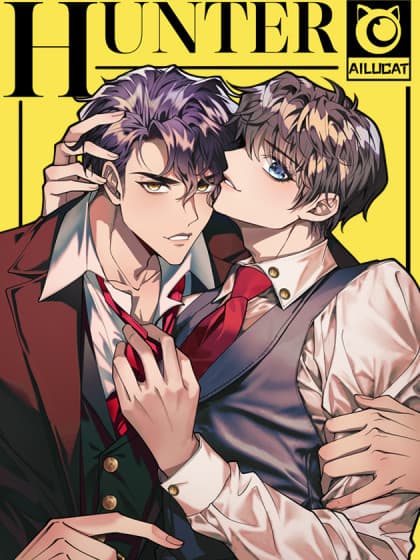I will be eaten! manga cover