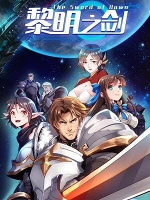 The Sword Of Dawn manga cover