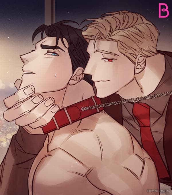 Marcel manga cover