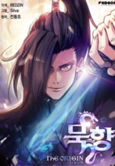 Mookhyang – The Origin manga cover