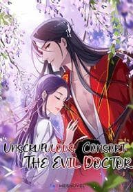 Unscrupuous Consort: the Evil Dotor manga cover