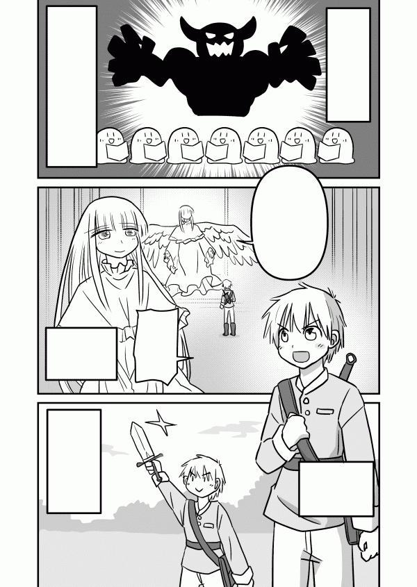 Crossdressing Quest manga cover