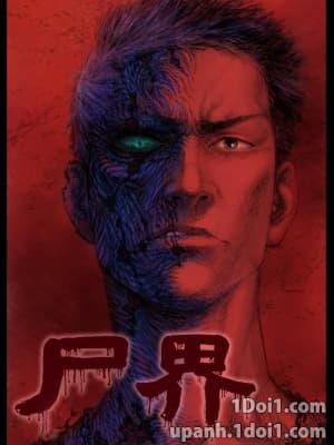 Zombie World manga cover