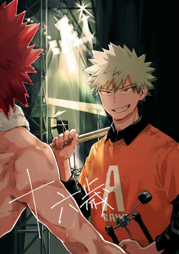 Juurokusai (Boku no Hero Academia dj) manga cover