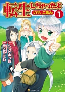 Tensei shichatta yo (Iya, Gomen) manga cover