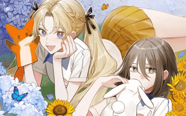Almost Friends manga cover