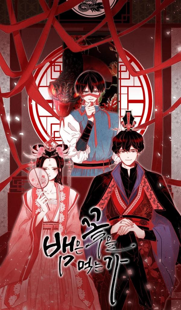 Do Snakes Eat Flowers? manga cover
