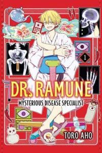 Dr. Ramune -Mysterious Disease Specialist- manga cover