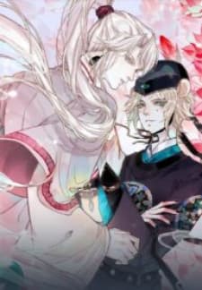 Fleeting Time Burning Light manga cover