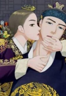 The Queen Of Flowers manga cover