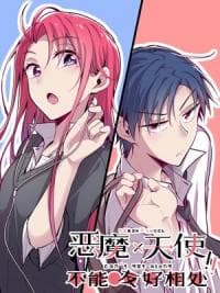 Demon X Angel, Can't Get Along! manga cover