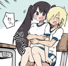 100 Nichigo Ni S○X Suru Tsuinte-Chan manga cover