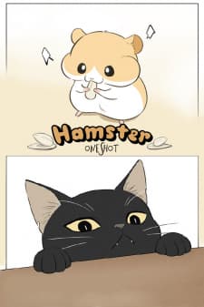 Hamster manga cover