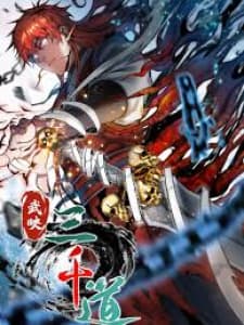 The First Son-In-Law Vanguard Of All Time manga cover
