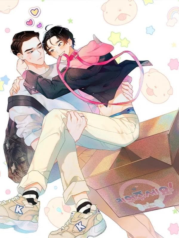Raise me! manga cover