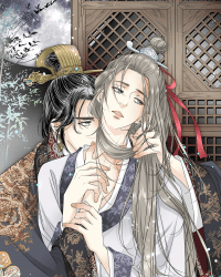 Flower Rain Ballad manga cover
