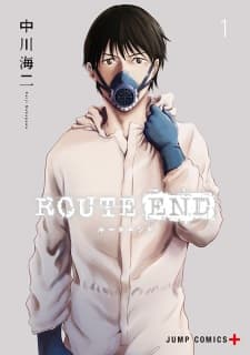 Route End manga cover