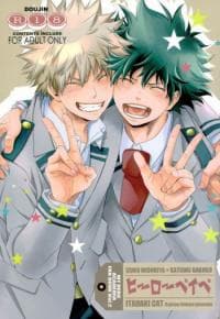 Boku no Hero Academia - Hero Babe (Doujinshi) manga cover