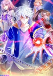 100,000 Levels Of Body Refining : All The Dogs I Raise Are The Emperor manga cover