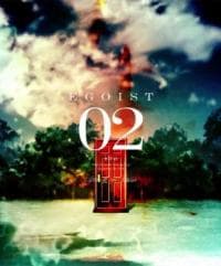 Shingeki no Kyojin dj - Egoist manga cover
