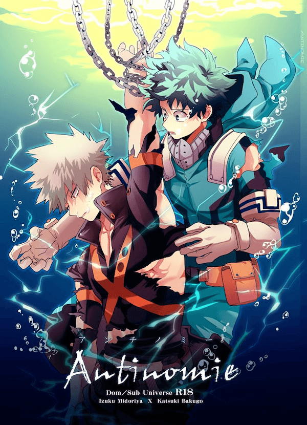 Boku no Hero Academia - Antinomie (Doujinshi) manga cover