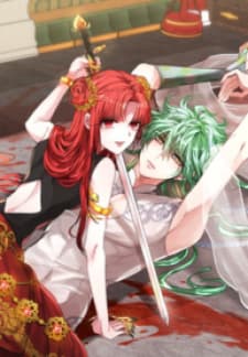 The Red Empress manga cover