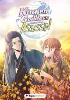 Kitchen Goddess And The Assassin manga cover